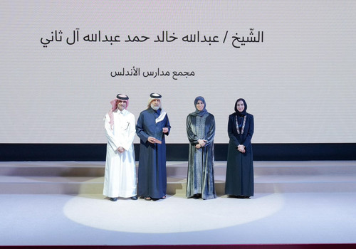 G UG LWcAESGc0?format=jpg.jpg