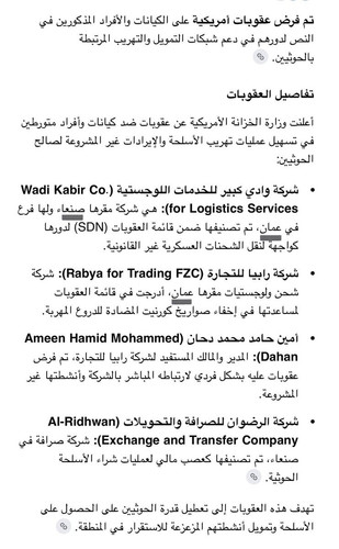 G 7OtzoXUAA2n2A.jpg