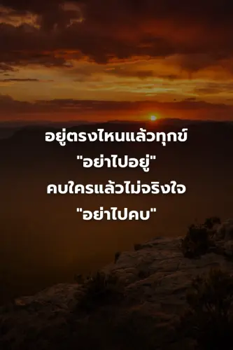 61b78cc1ff55.webp