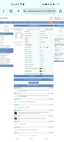 Screenshot ٢٠٢٦ ٠١ ١٩ ١٨ ١١ ١٠ ٩٧ 40deb401b9ffe8e1df2f1cc5ba480b12.jpg