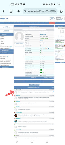 IMG ٢٠٢٦٠١١٩ ١٨١٥٥٢.jpg