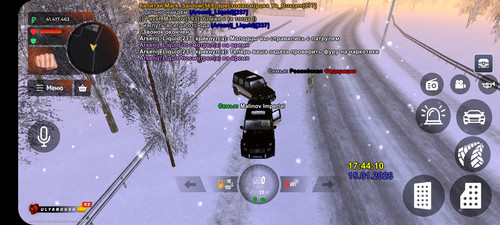 Screenshot 20260115 184408 BLACK RUSSIA.jpg