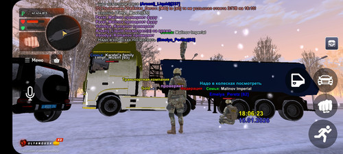 Screenshot 20260115 190624 BLACK RUSSIA.jpg