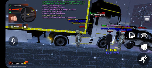 Screenshot 20260115 221543 BLACK RUSSIA.jpg