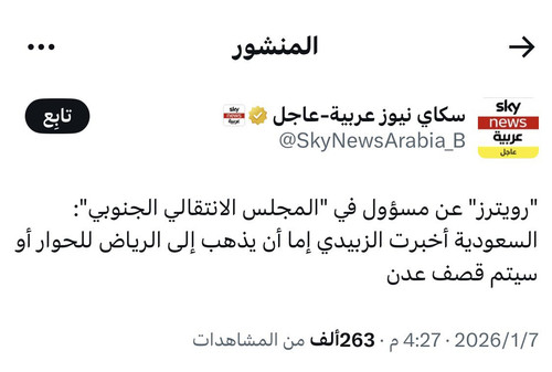 G S7qvXAAAYyyR.jpg