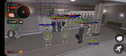 Screenshot 20260116 164702 BLACK RUSSIA.jpg