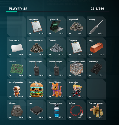 CrosshairX riBhc87QVo.png