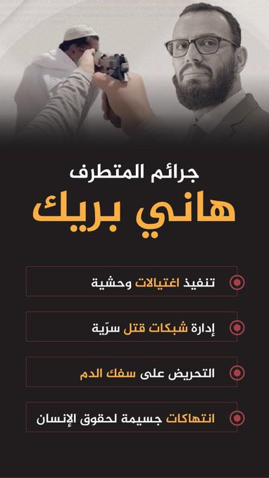 G 8IQoPXAAE6aie.jpg