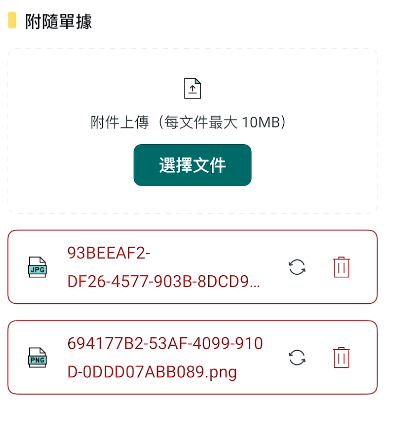 Screenshot 2026 01 19 153823.png