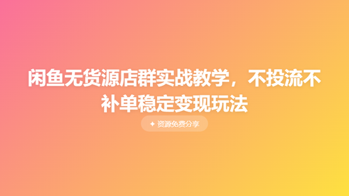 45b07736fe6c.png