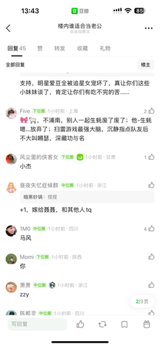 IMG 5593.png