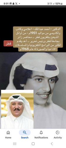 G AGp BWAAA Y8S.jpg