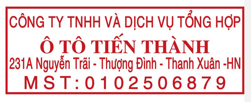 tien thanh.jpg