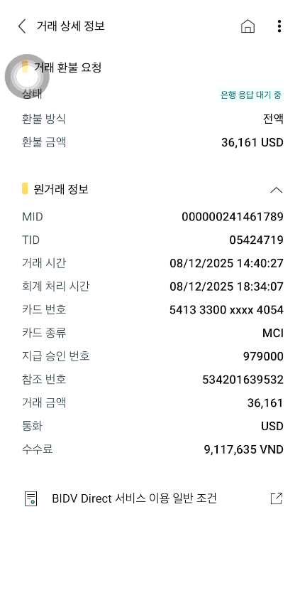 Screenshot 2026 01 19 160057.png