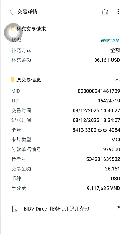 Screenshot 2026 01 19 160135.png
