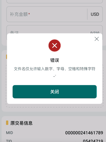 Screenshot 2026 01 19 154956.png