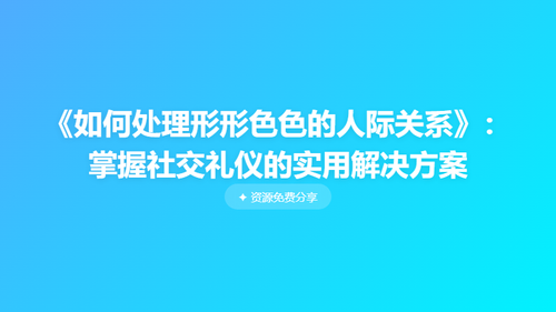 5c37159f3097.png