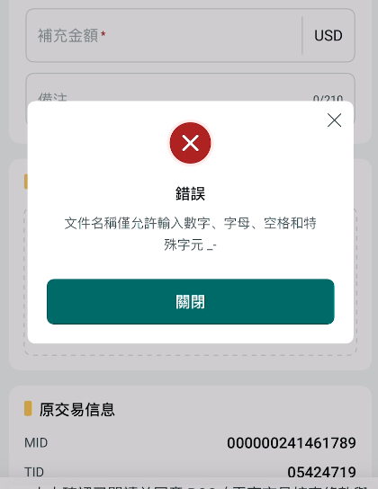 Screenshot 2026 01 19 155038.png