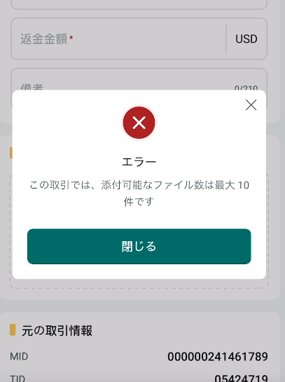 Screenshot 2026 01 19 155445.png