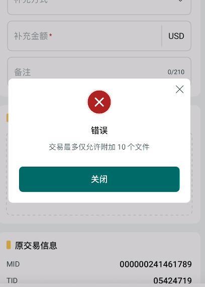 Screenshot 2026 01 19 155616.png