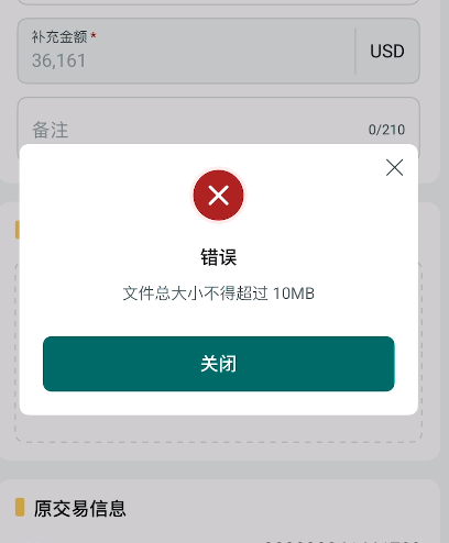 Screenshot 2026 01 19 154359.png