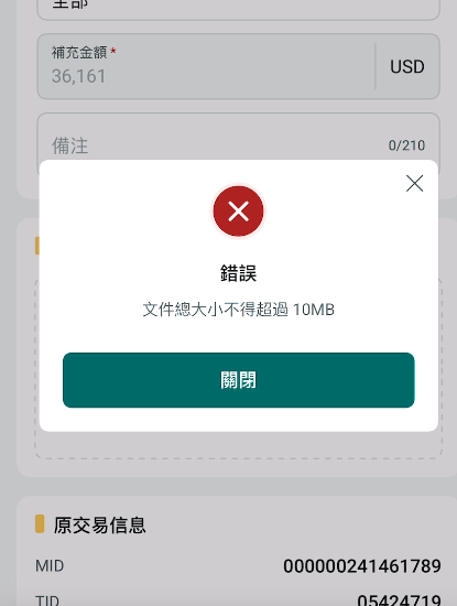 Screenshot 2026 01 19 154442.png
