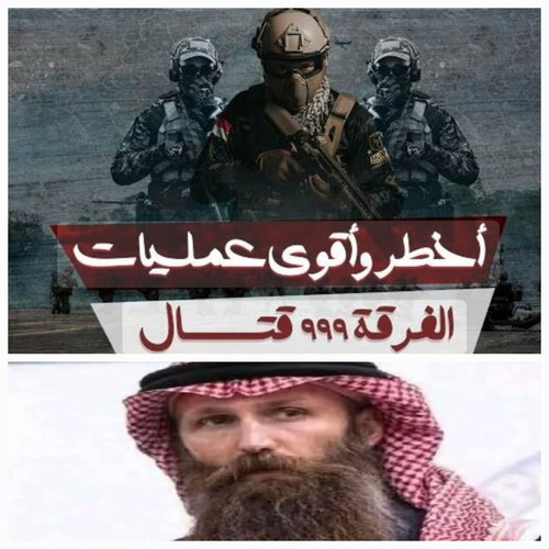 G Ah 4bXEAAs4AK.jpg