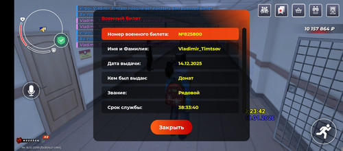 1000003453.jpg