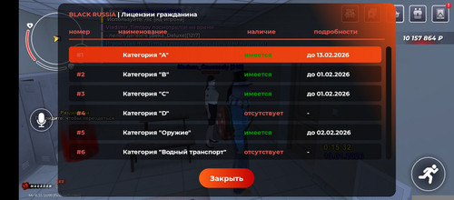 1000003451.jpg