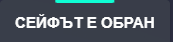 NVIDIA Overlay HJHun2oqvD.png