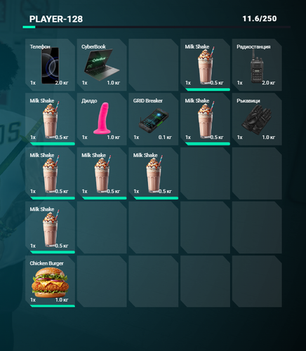 FiveM GTAProcess gHTAiQBcu2.png