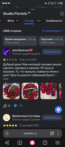 Screenshot 20260118 222025.jpg