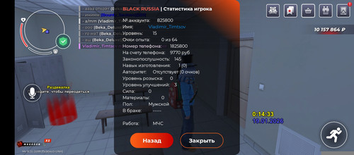 1000003449.jpg
