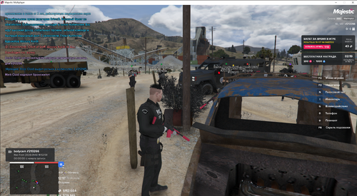 Majestic Multiplayer 13.01.2026 11 17 48.png