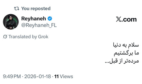 G 97Fi W4AEXkwZ.jpg
