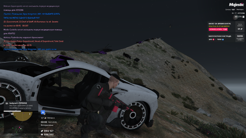 Majestic Multiplayer 17.01.2026 23 06 06.png