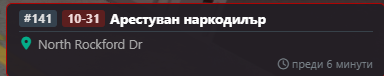 FiveM GTAProcess N2D7A9igAg.png