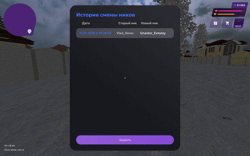 1000285333.jpg