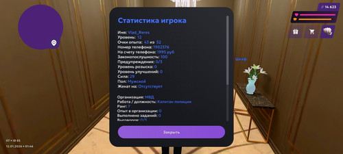 1000285337.jpg