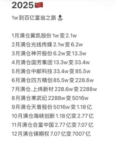 1000289859.png