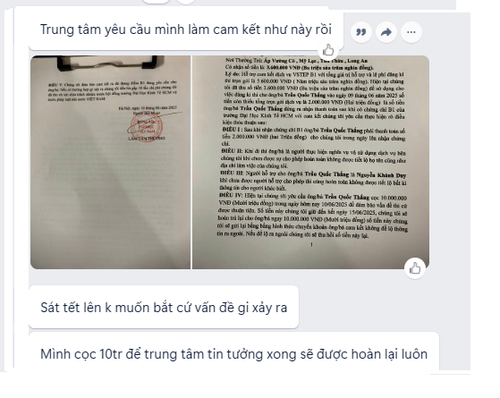 lua dao.png