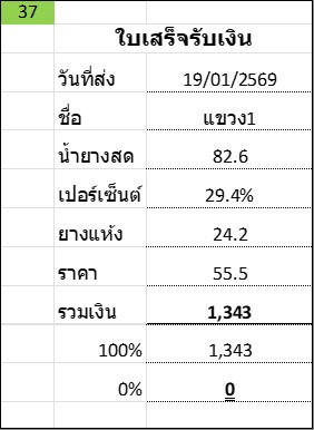 3fdaa1900d18.jpg