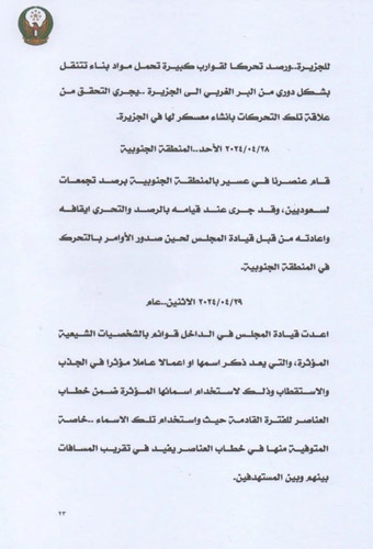 G 96u7aWUAAN7Ct?format=jpg.jpg
