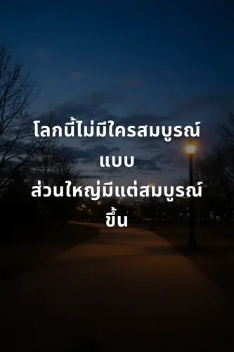 64d81a7286b4.webp