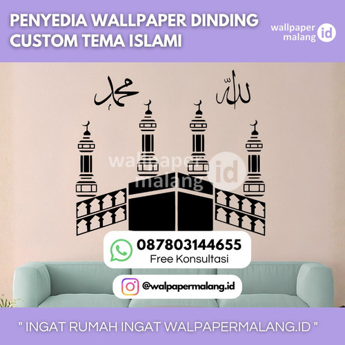 Penyedia wallpaper dinding custom tema islami.jpg