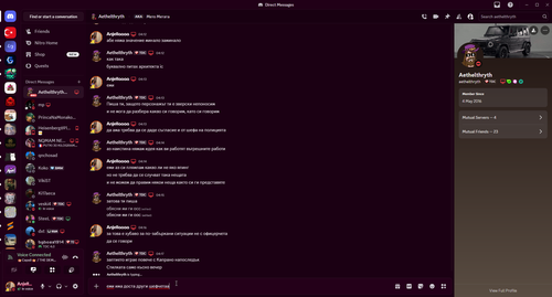 Discord AGLjCN5buF.png