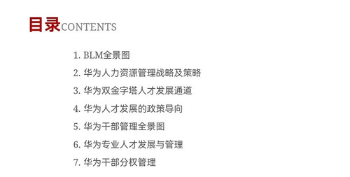 53cfdd9be5c8.jpg