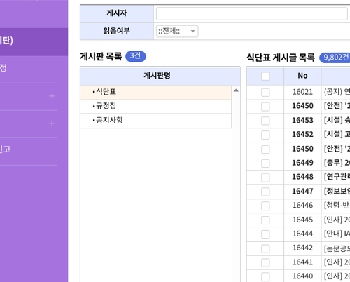 114110 00000 39082 50.png