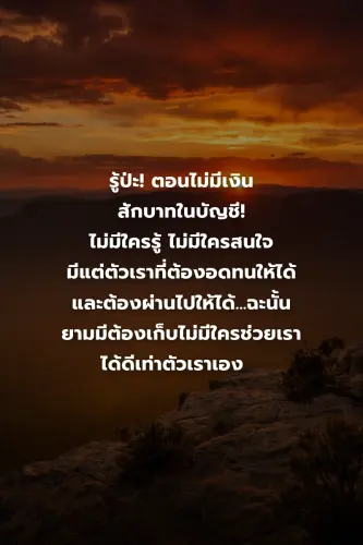 ed38698a392d.webp