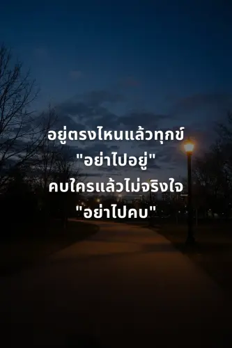 a60a3b5bf8c6.webp